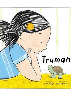 Truman  宠物龟杜鲁门  精装绘本