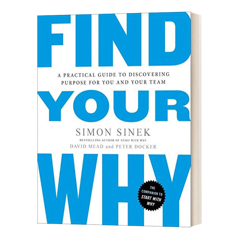 如何启动黄金圈思维 Find Your Why  英文原版管理类读物 进口英语书籍