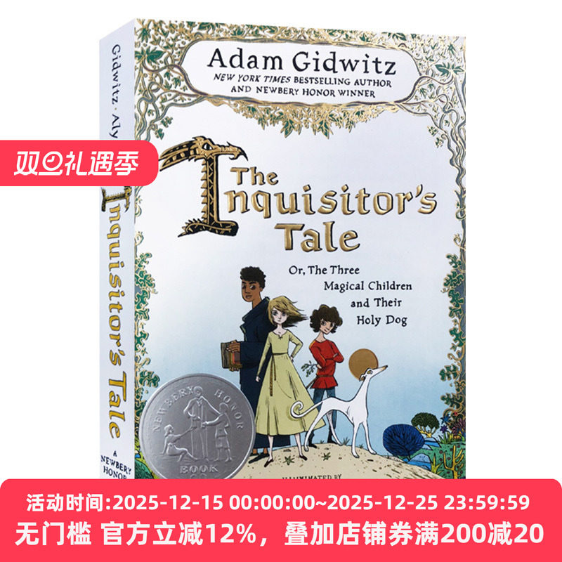 检察官的故事 The Inquisitor's Tale 审判者传奇 英文原版冒险小说 纽伯瑞银奖 纽约时报畅销书 儿童文学英语读物