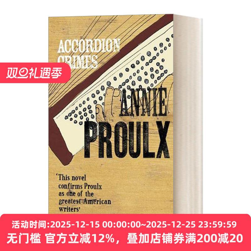 Accordion Crimes 手风琴罪案 安妮·普鲁
