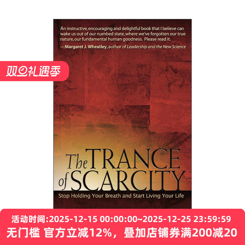 英文原版 The Trance of Scarcity 稀缺的恍惚 停止自我怀疑 创造新生活指南 Victoria Castle 英文版 进口英语原版书籍