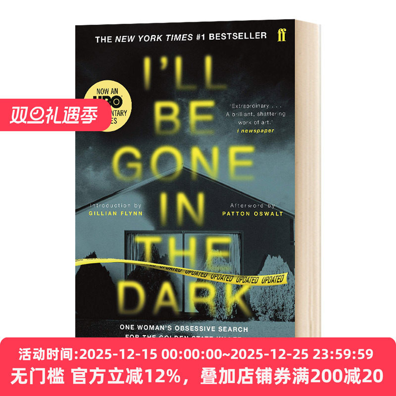 金州遗梦真实案件英文犯罪小说