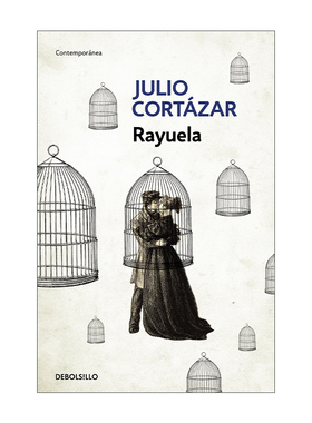 西班牙语原版小说 Rayuela / Hopscotch 跳房子 西班牙语版 Julio Cortazar 进口原版书籍