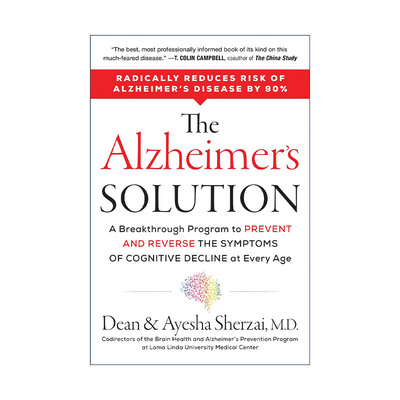 英文原版 The Alzheimer's Solution 阿尔茨海默病自我管理全书 英文版 进口英语原版书籍