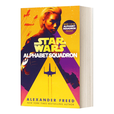 星球大战 字母表中队 Alphabet Squadron Star Wars 英文原版科幻小说 进口英语书籍
