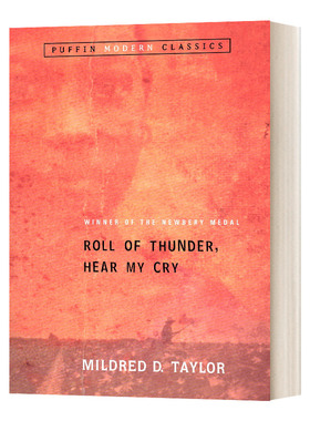 黑色棉花田  Roll of Thunder Hear My Cry 英文原版纽伯瑞奖小说 进口英语书籍
