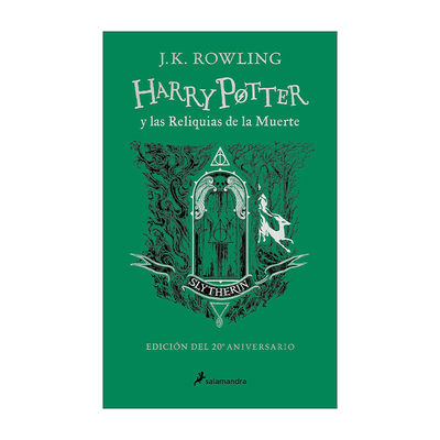 西班牙语原版 Harry Potter y las reliquias de la muerte 20 Aniv. Slytherin 哈利波特与死亡圣器 斯莱特林版 进口原版书籍