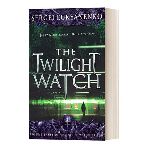 TheTwilightWatch黄昏使者