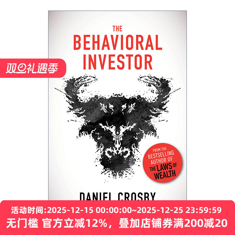 The Behavioral Investor 行为投资者 精装