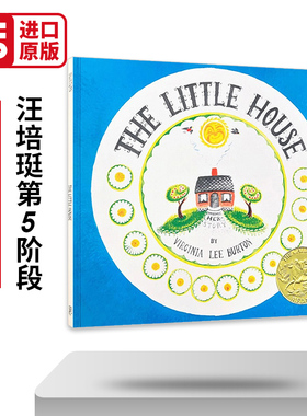 小房子 The Little House 英文原版儿童启蒙绘本 凯迪克金奖 汪培珽第五阶段 进口英语纸板书籍