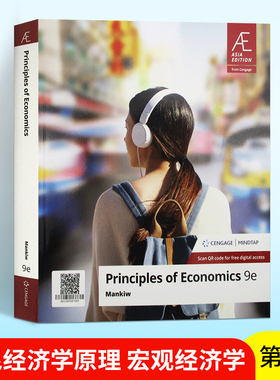 Principles of Economics 曼昆经济学原理 宏观经济学 第九版 格里高利曼昆 英文原版金融投资理财读物 进口英语书籍