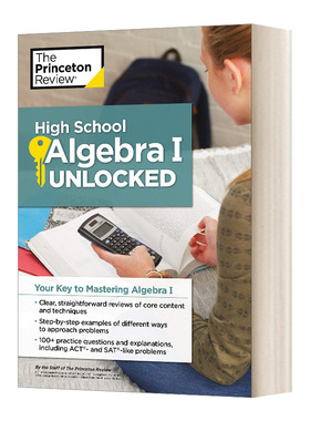 英文原版 High School Algebra I Unlocked 开启高中代数I 掌握代数I的钥匙 英文版 进口英语原版书籍