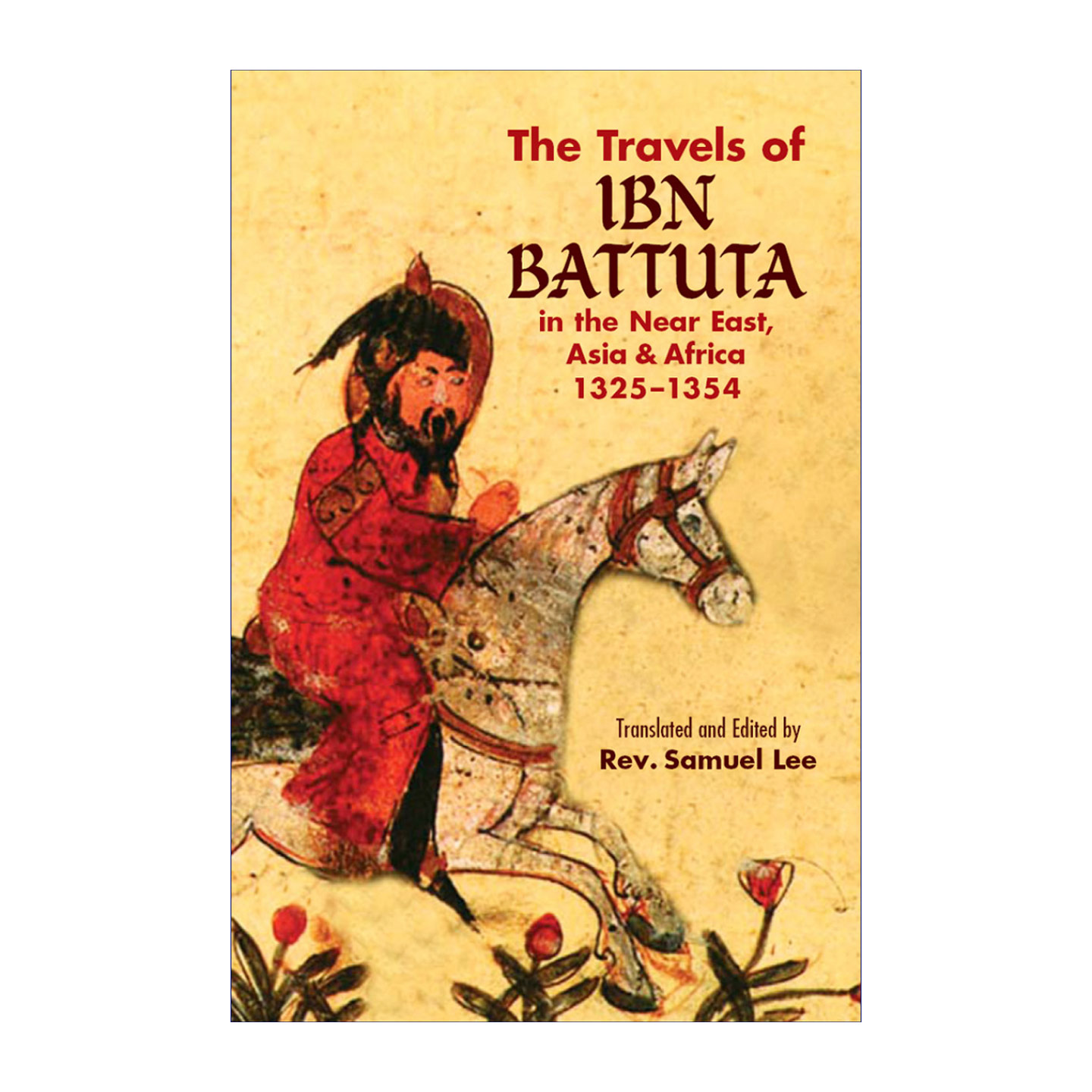 伊本白图泰游记在近东亚洲和非洲