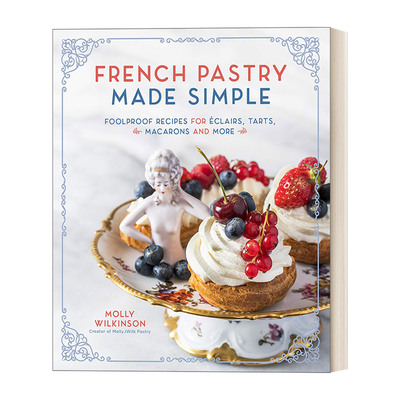 French Pastry Made Simple  法式糕点指南