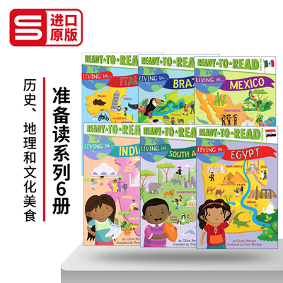 准备读系列6册英文儿童分级阅读