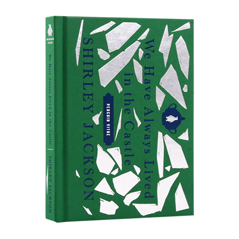 We Have Always Lived in the Castle 我们一直住在城堡里 精装