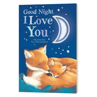 晚安 我爱你 Goodnight I Love You 英文原版幼儿英语启蒙纸板洞洞书 进口睡前故事书