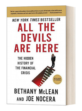 All the Devils Are Here 所有的魔鬼都在这里:金融危机的隐藏历史