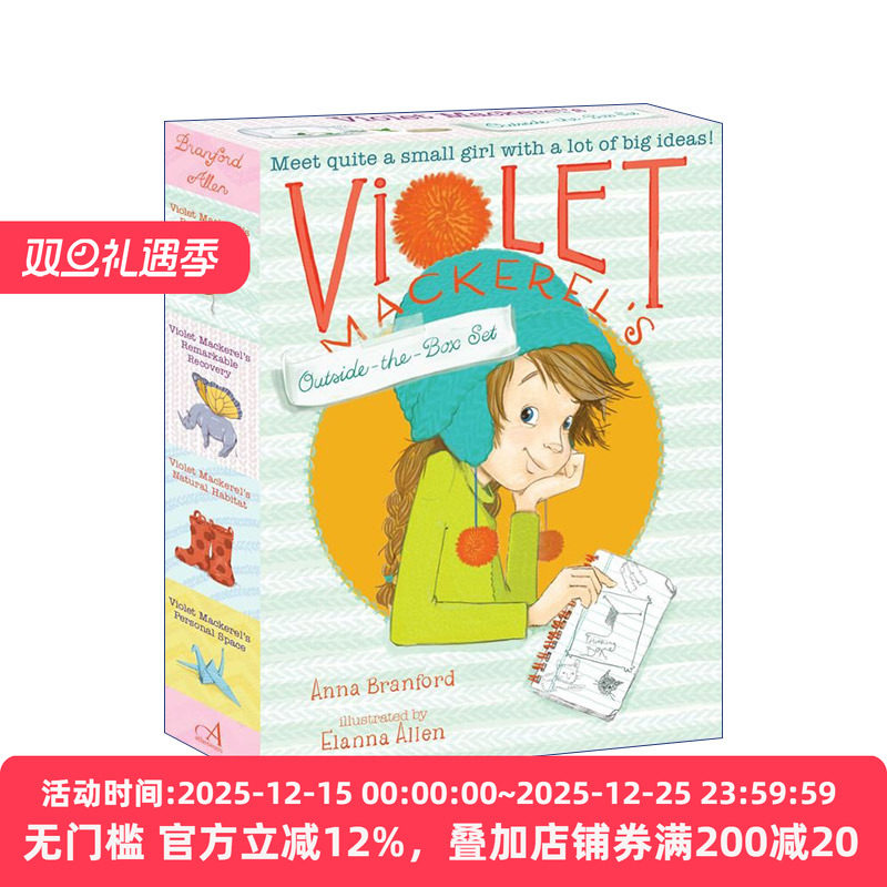 英文原版 Violet Mackerel's Outside-the-Box Set (Boxed Set) Violet的天马行空 4册盒装 插图章节书 英文版 进口英语原版书籍