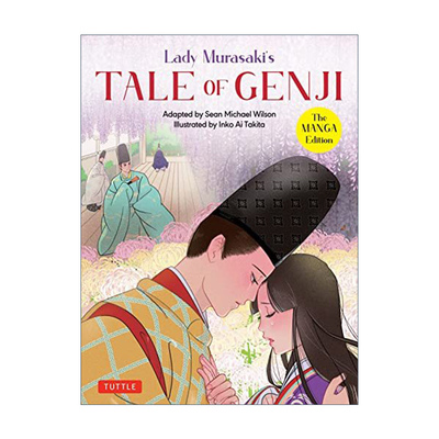 英文原版 Tale of Genji The Manga Edition 源氏物语 漫画版 Lady Murasaki Shikibu 英文版 进口英语原版书籍