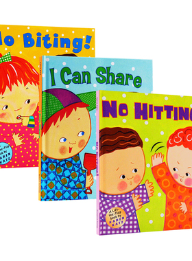社交生活习惯3本 交友礼仪 Karen Katz卡伦卡茨 No Hitting biting I Can Share  英文原版绘本 宝宝情商英语启蒙书籍