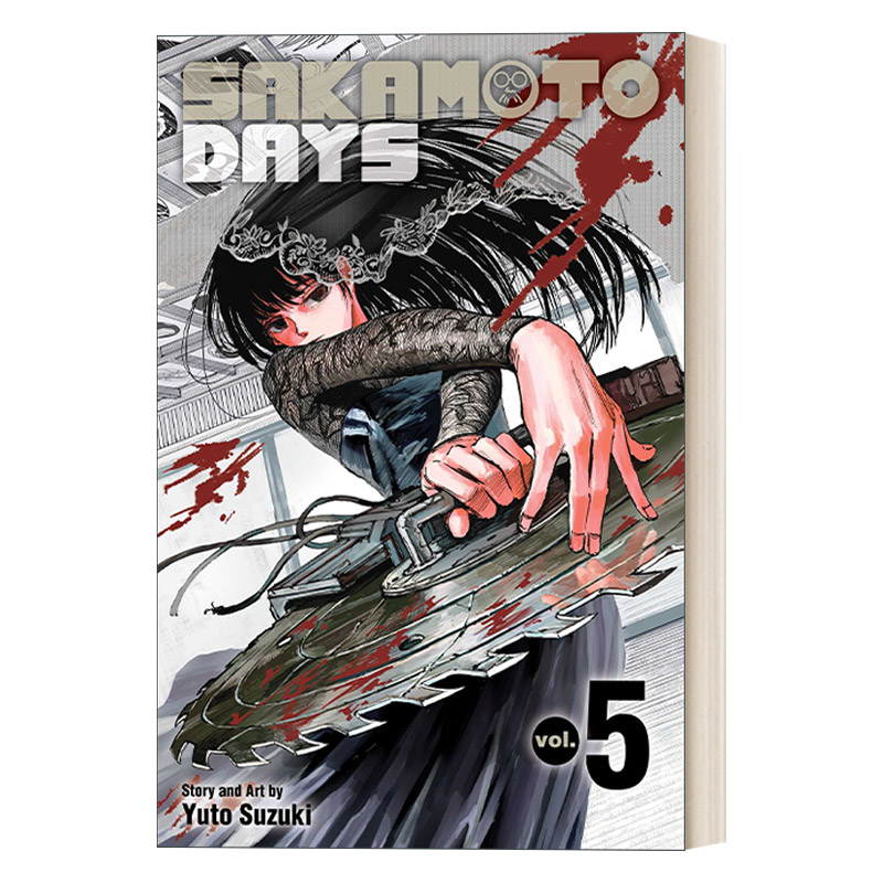 Sakamoto Days, Vol. 5   坂本日常 漫画5