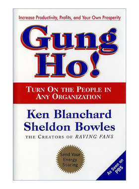Gung Ho! 共好 一种激活组织激情和能力的革命性方法 精装