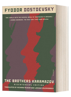 卡拉马佐夫兄弟 百年纪念版 The Brothers Karamazov A Novel in Four Parts With Epilogue 英文原版小说 进口英语书籍