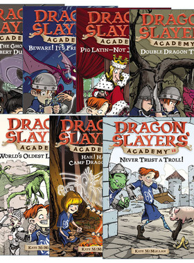 Dragon Slayers' Academy 从前有条喷火龙系列12-18册