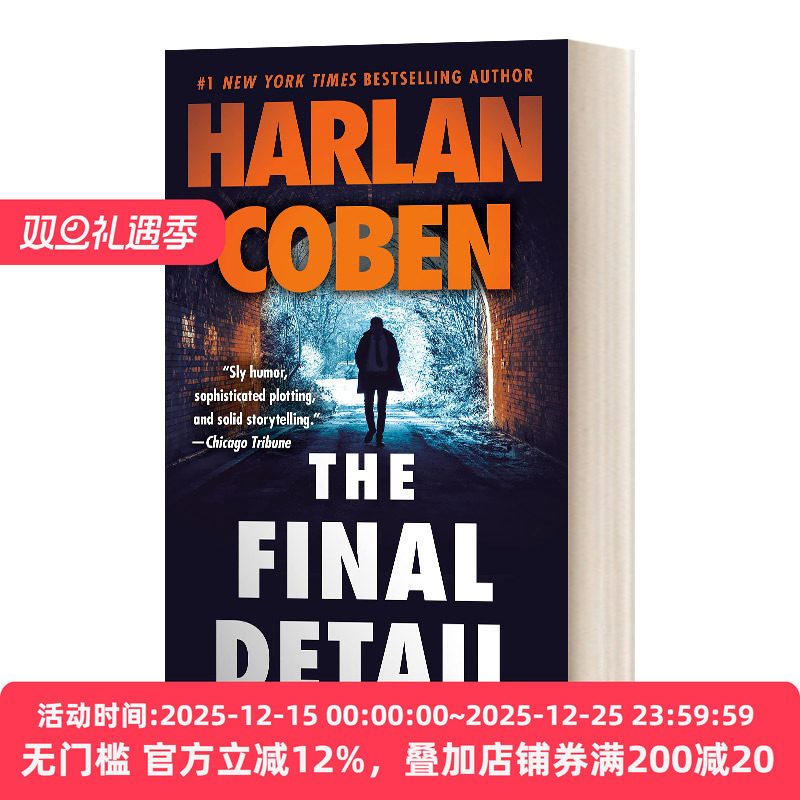 米隆·波利塔系列6潘多拉的救赎