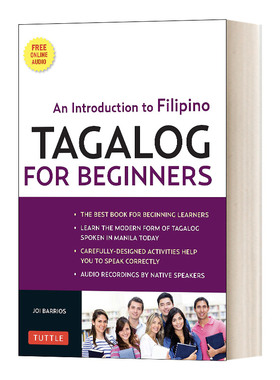 Tagalog for Beginners 给初学者的菲律宾语教程