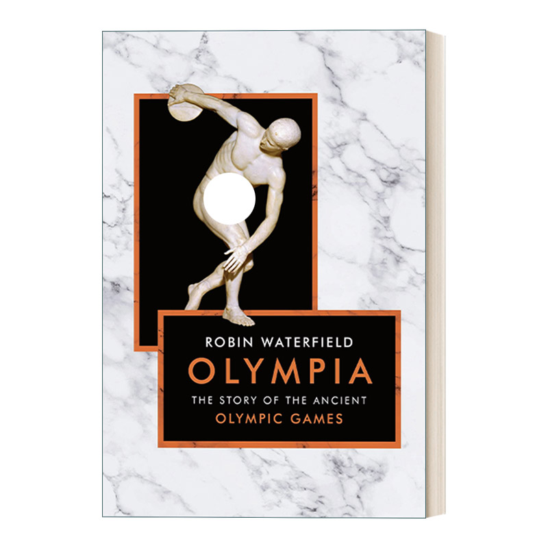 Olympia 奥林匹亚 古代奥运会与体育精神的起源 罗宾·沃特菲尔德 里程碑文库