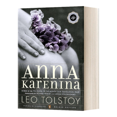 Anna Karenina 安娜 卡列尼娜 企鹅经典豪华毛边版 英文原版文学小说 进口英语书籍