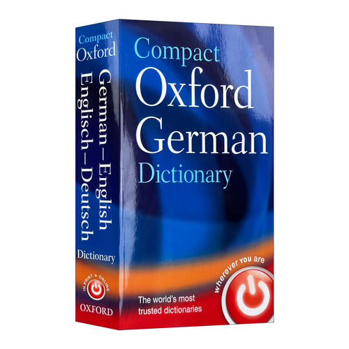 Compact Oxford German Dictionary 牛津简明德语词典
