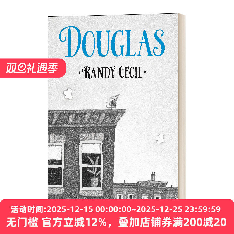 Douglas 小老鼠杜格拉斯 5-8岁低幼亲子故事精装绘本 Randy Cecil