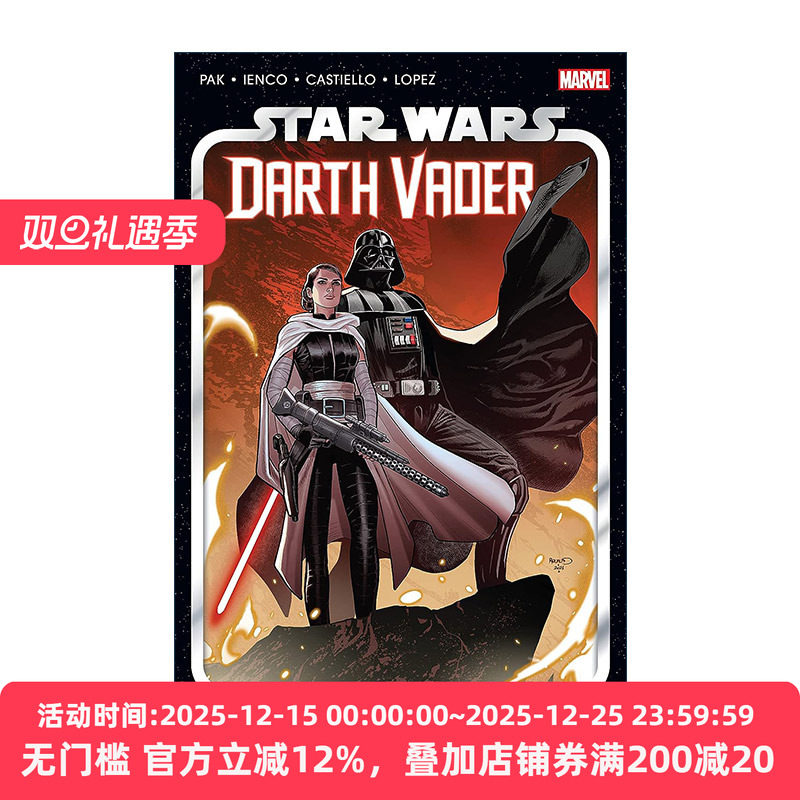 英文原版 Star Wars Darth Vader By Greg Pak Vol. 5 - The Shadow's Shadow 星球大战 达斯维达2020合订本5 漫画进口英语原版书