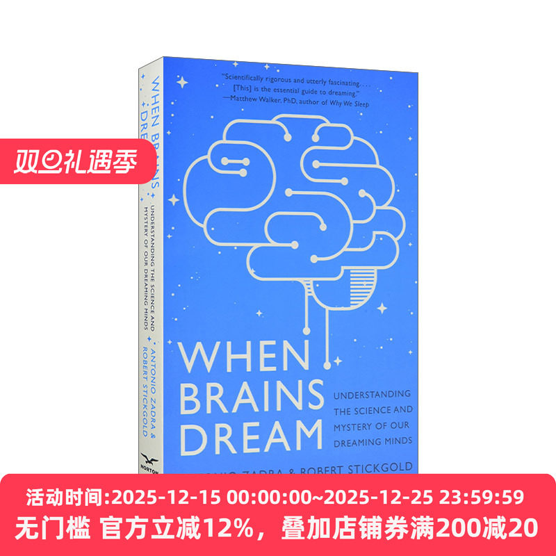 When Brains Dream 当大脑做梦 探索做梦的生物学功能
