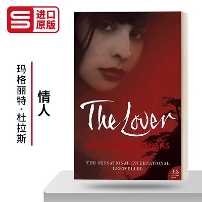 英文原版 Harper Perennial Modern Classics — The Lover 情人 玛格丽特·杜拉斯 哈珀现代经典系列 英文版 进口英语原版书籍