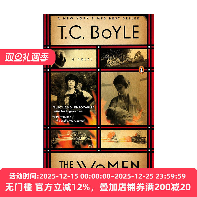 The Women 女人 历史传记小说 美国国家图书奖得主T.C. Boyle