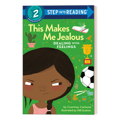 英文原版 Step into Reading 2 This Makes Me Jealous Dealing with Feelings 学会处理情绪 这样会让我嫉妒 英文版 进口英语书籍