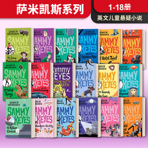 萨米凯斯系列1-18册英文小说