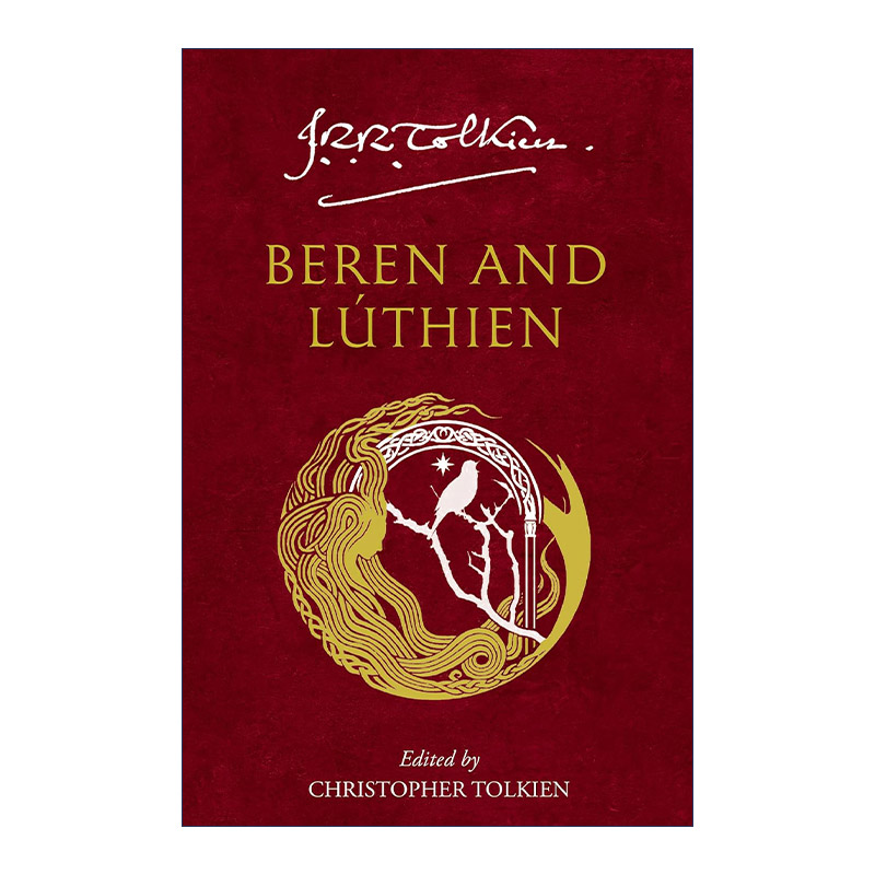 英文原版 Beren And Lúthien 贝伦与露西恩 托尔金奇幻小说 红封面 英文版 进口英语原版书籍