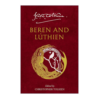 英文原版 Beren And Lúthien 贝伦与露西恩 托尔金奇幻小说 红封面 英文版 进口英语原版书籍