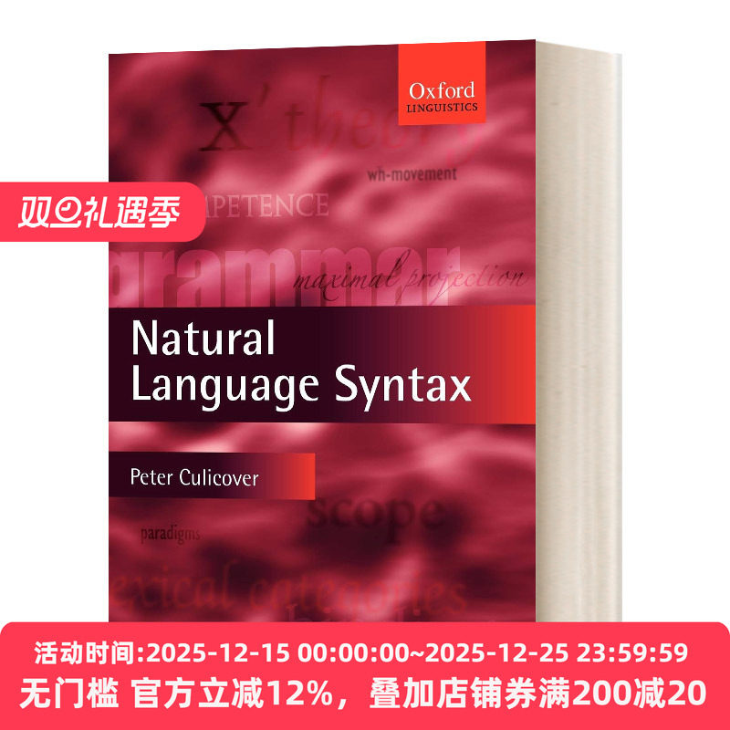 Natural Language Syntax  自然语言句法