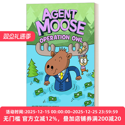 Agent Moose: Operation Owl 特工驼鹿3 精装侦探主题漫画