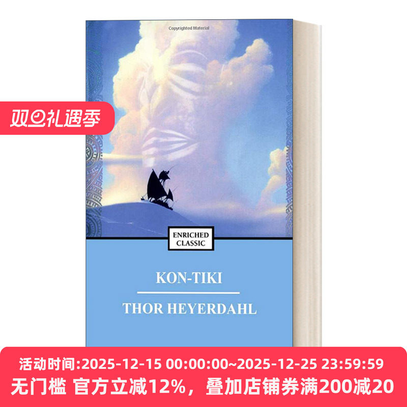 Kon-Tiki孤筏重洋英文原版