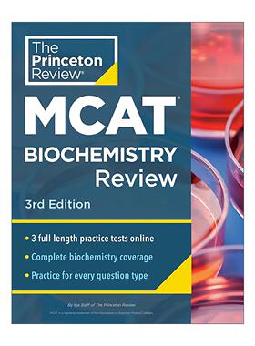 英文原版 Princeton Review MCAT Biochemistry Review 3rd Edition 普林斯顿美国医学研究生院入学考试生物化学备考指南 第三版