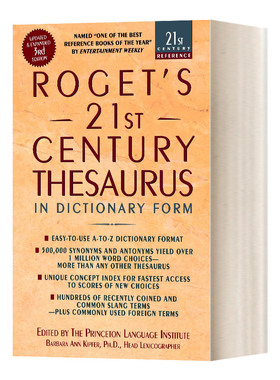 罗氏21世纪词典 大开本 Roget's 21st Century Thesaurus Third Edition 英文原版词典字典 进口英语工具书籍