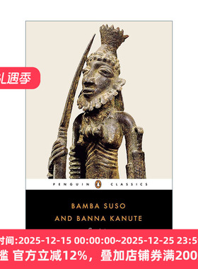 Sunjata (Penguin Classics) 松迪亚塔 企鹅经典 Bamba Suso
