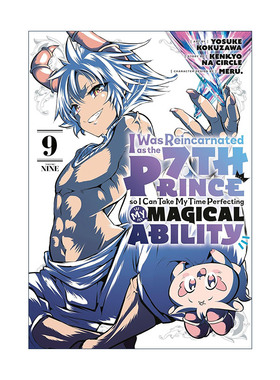 英文原版 I Was Reincarnated as the 7th Prince so I Can Take My Time Perfecting My Magical Ability 9 漫画 进口英语书籍